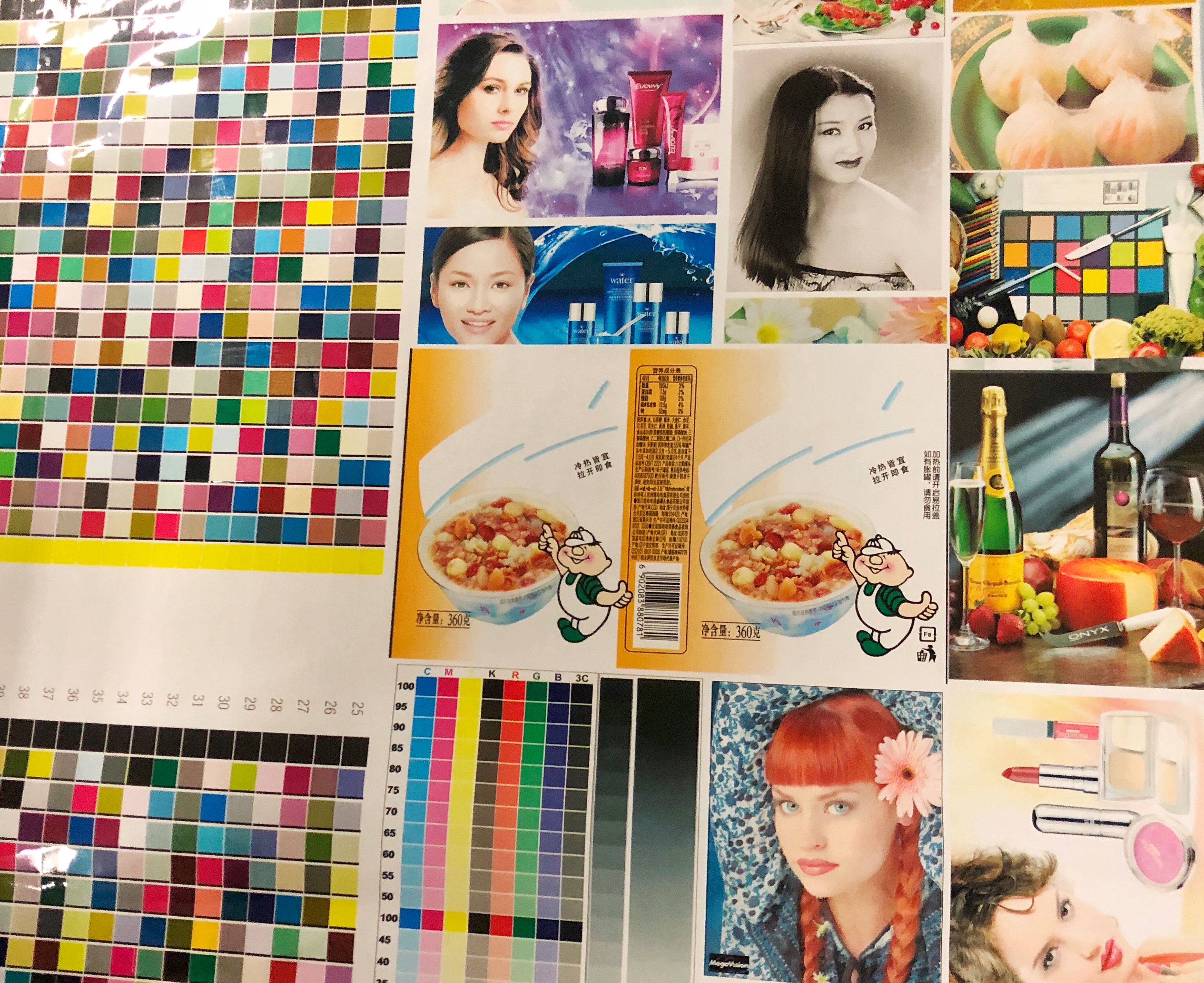 簽單！首單無(wú)溶劑軟包裝凹版印刷機(jī)！