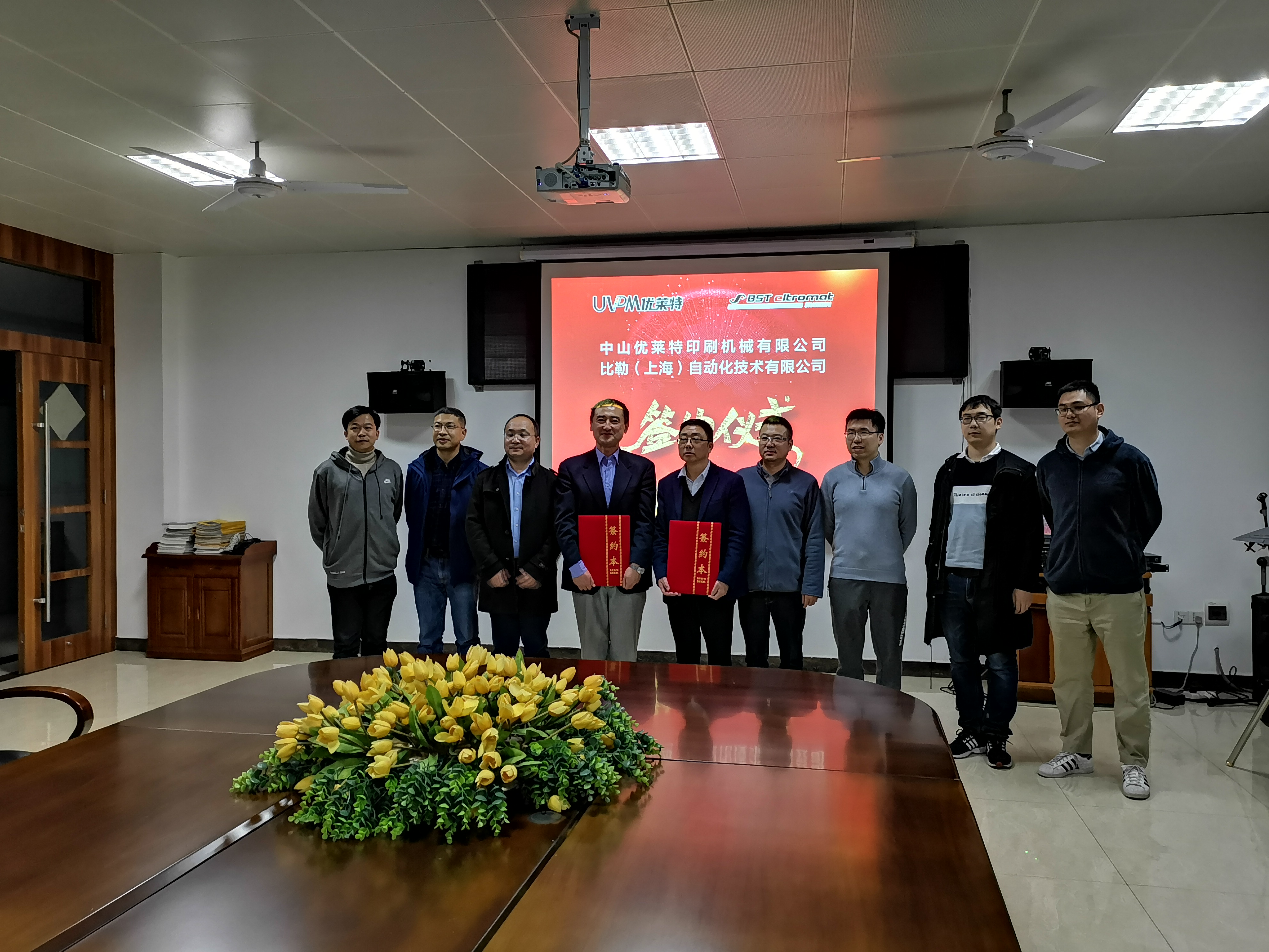 微信圖片_20210107154959.jpg 微信圖片_20210107154959.jpg